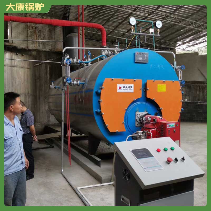 1吨的生物质颗粒开云篮球_开云篮球(中国集团)股份有限公司