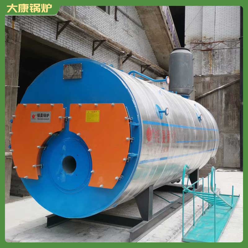 专业生物质开云篮球_开云篮球(中国集团)股份有限公司报价