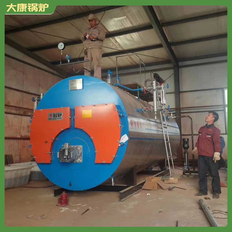 颗粒生物质开云篮球_开云篮球(中国集团)股份有限公司