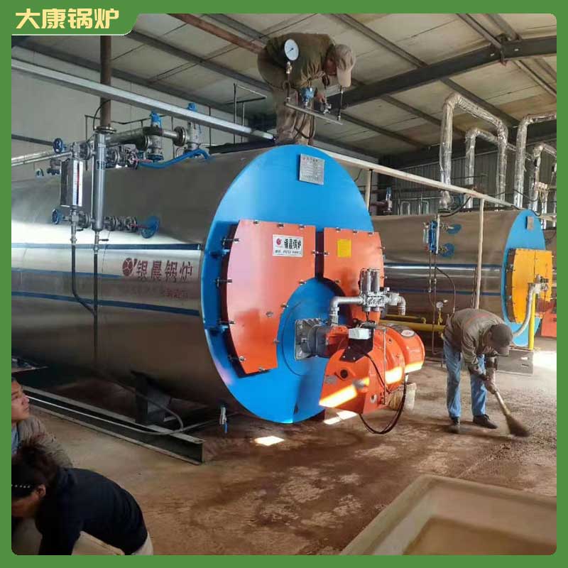 导热油开云篮球_开云篮球(中国集团)股份有限公司生产