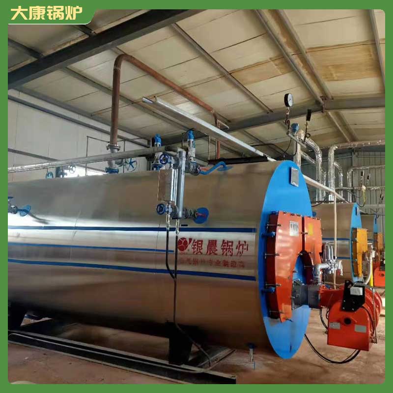 1吨生物质蒸汽开云篮球_开云篮球(中国集团)股份有限公司多少钱