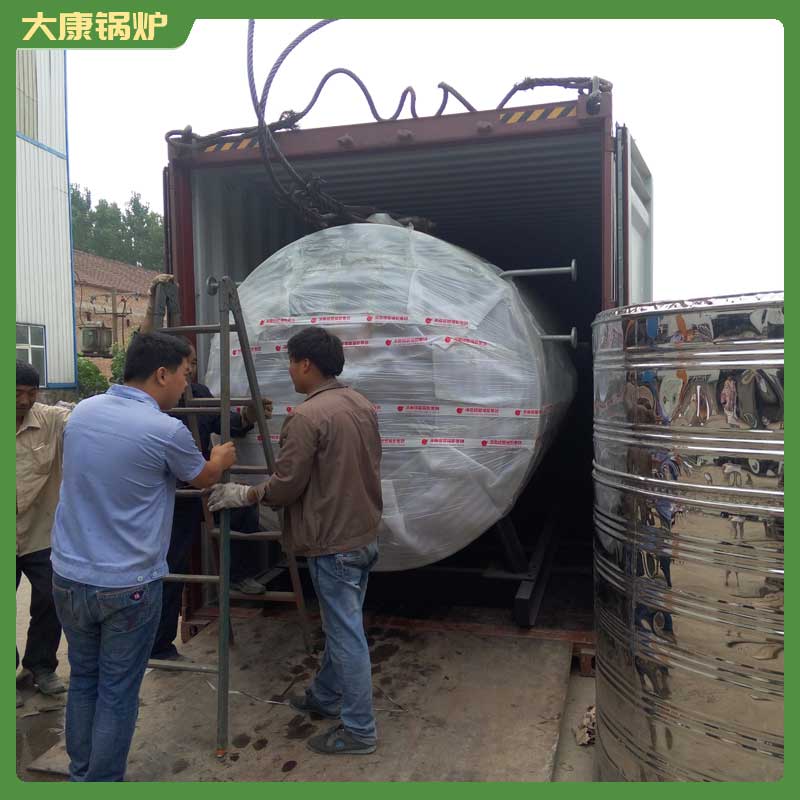 燃气导热油开云篮球_开云篮球(中国集团)股份有限公司品牌