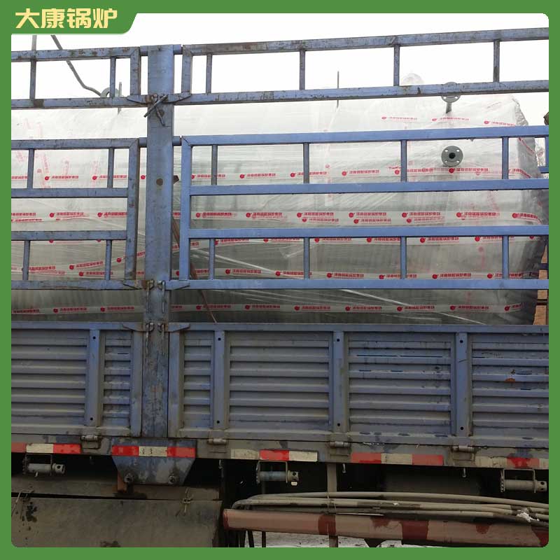 250万大卡导热油开云篮球_开云篮球(中国集团)股份有限公司