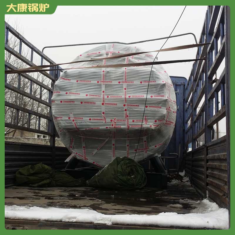 二吨生物质开云篮球_开云篮球(中国集团)股份有限公司一台多少钱