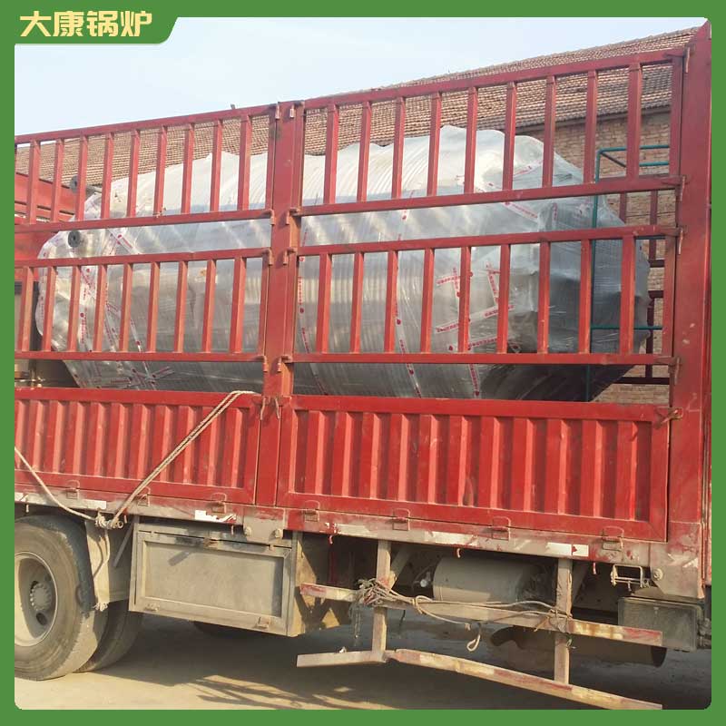 0.5mw低氮热水开云篮球_开云篮球(中国集团)股份有限公司