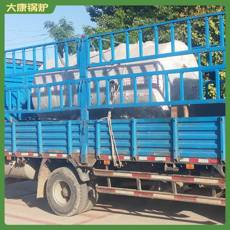 0.8mw热水开云篮球_开云篮球(中国集团)股份有限公司