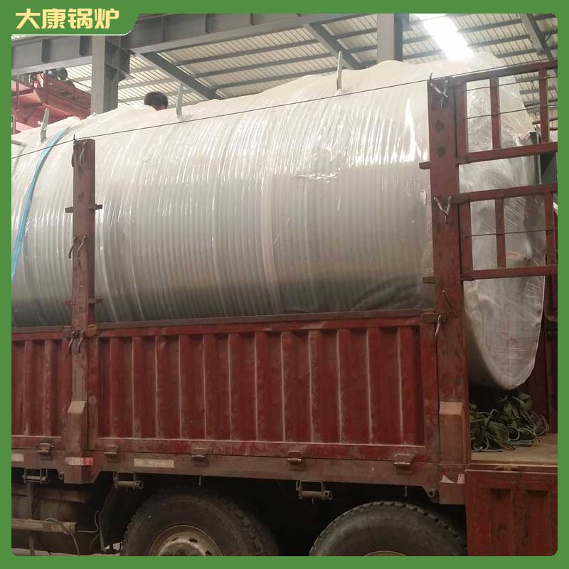 奥德导热油开云篮球_开云篮球(中国集团)股份有限公司