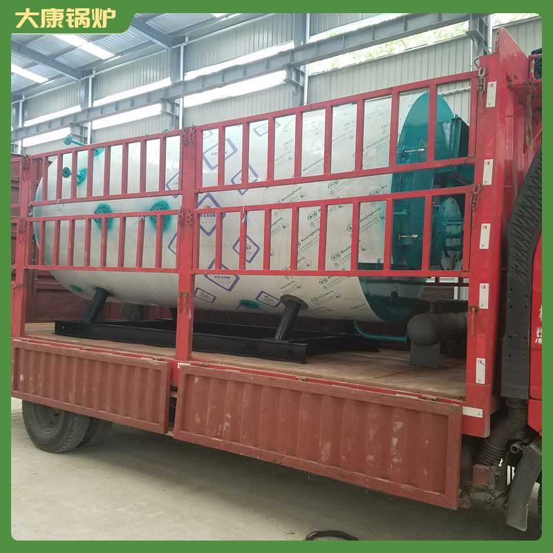 燃气式导热油开云篮球_开云篮球(中国集团)股份有限公司