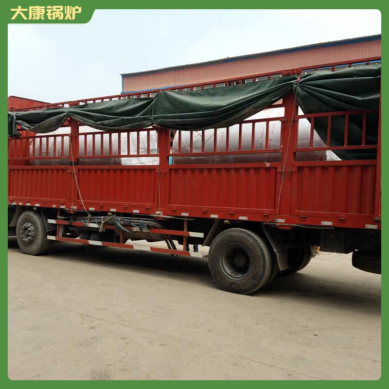 天然气卧式导热油开云篮球_开云篮球(中国集团)股份有限公司太康开云篮球_开云篮球(中国集团)股份有限公司厂240kw节能热水开云篮球_开云篮球(中国集团)股份有限公司厂