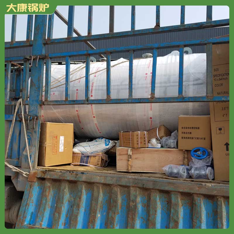 生物质导热油开云篮球_开云篮球(中国集团)股份有限公司制造公司大康开云篮球_开云篮球(中国集团)股份有限公司商用开水炉