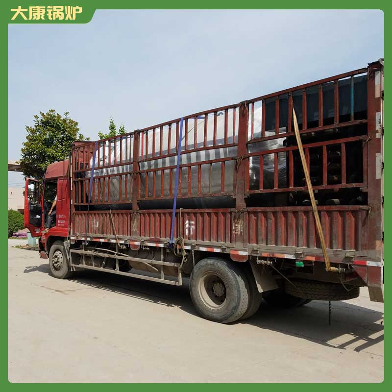 生物质开云篮球_开云篮球(中国集团)股份有限公司层燃炉