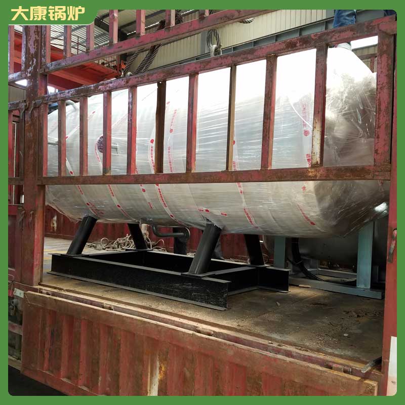 5000平生物质开云篮球_开云篮球(中国集团)股份有限公司