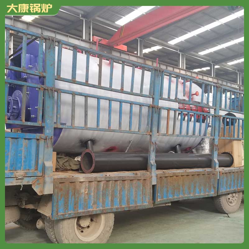 燃料生物质开云篮球_开云篮球(中国集团)股份有限公司