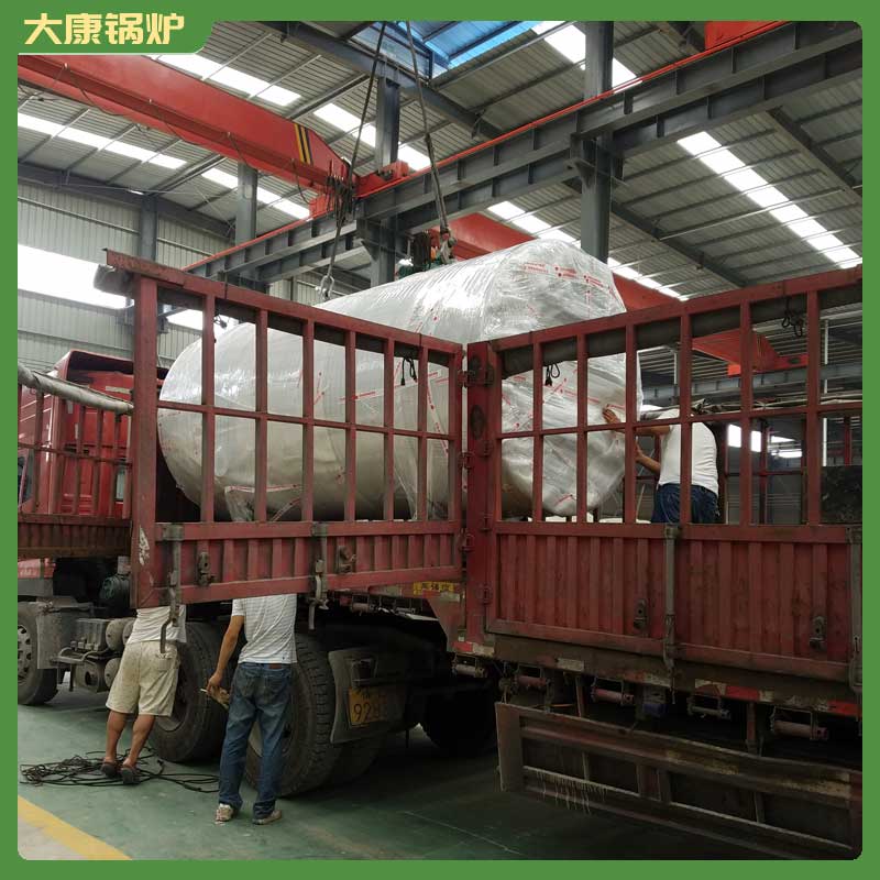 6t生物质燃料开云篮球_开云篮球(中国集团)股份有限公司