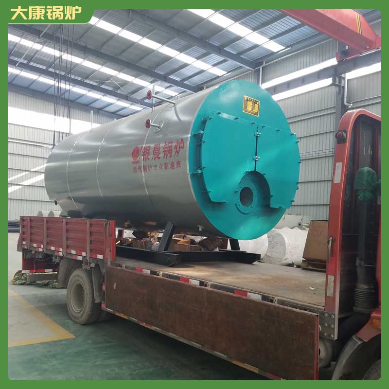 800万大卡导热油开云篮球_开云篮球(中国集团)股份有限公司