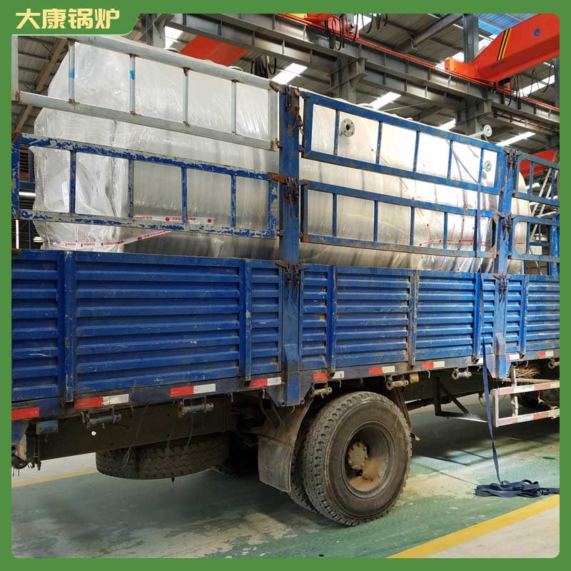 600万大卡冷凝热水开云篮球_开云篮球(中国集团)股份有限公司