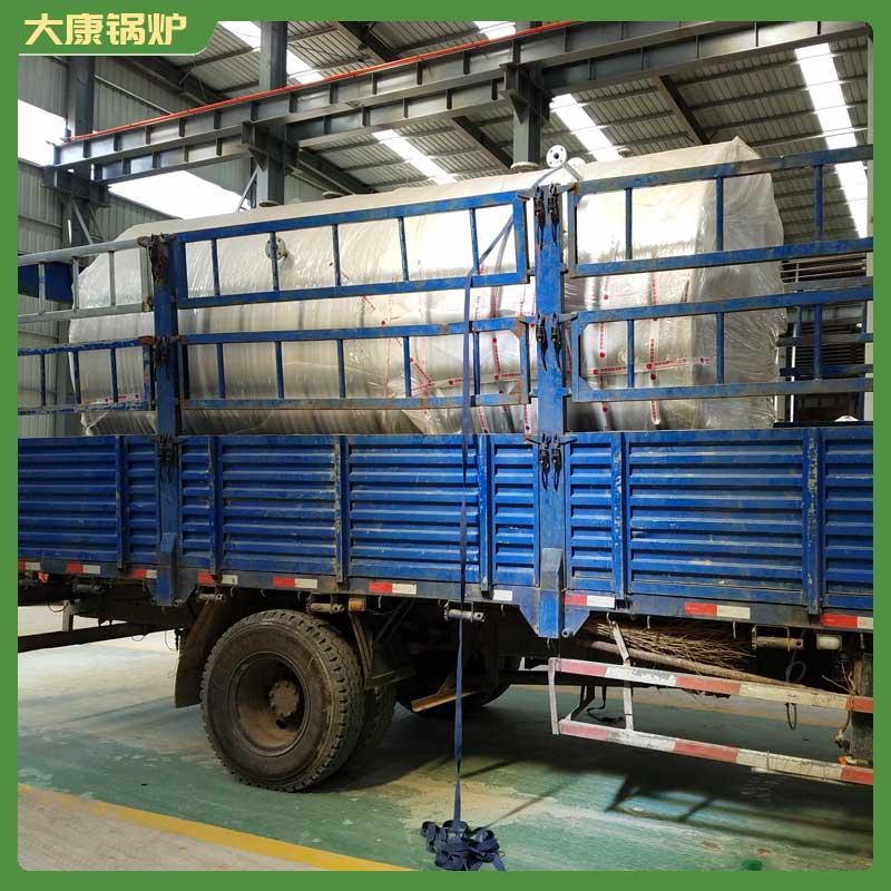 生物质开云篮球_开云篮球(中国集团)股份有限公司0.5吨