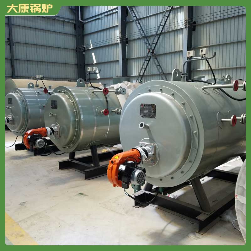 生物质承压热水开云篮球_开云篮球(中国集团)股份有限公司