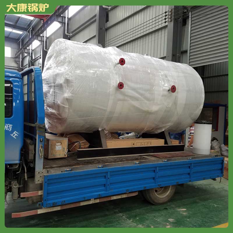 加热导热油开云篮球_开云篮球(中国集团)股份有限公司