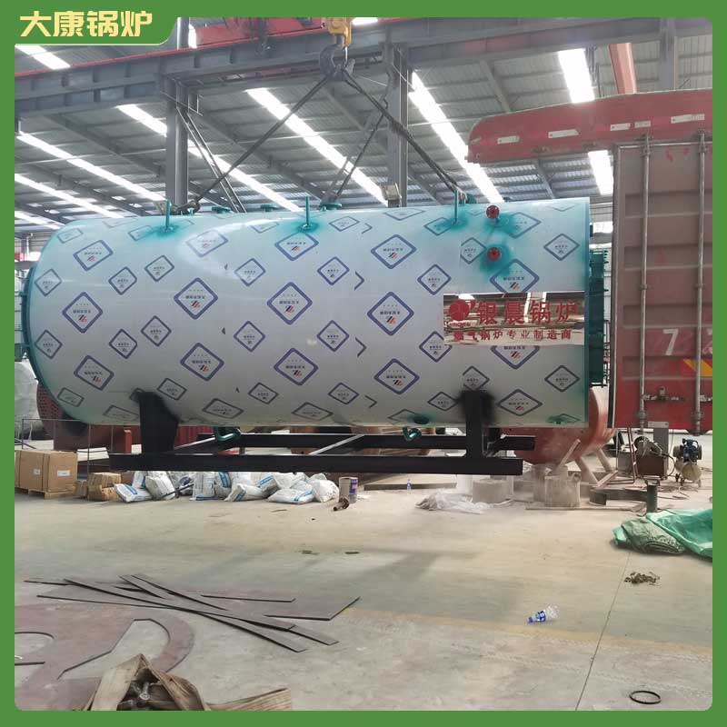 15蒸吨生物质开云篮球_开云篮球(中国集团)股份有限公司太康县银晨开云篮球_开云篮球(中国集团)股份有限公司二吨常压热水开云篮球_开云篮球(中国集团)股份有限公司