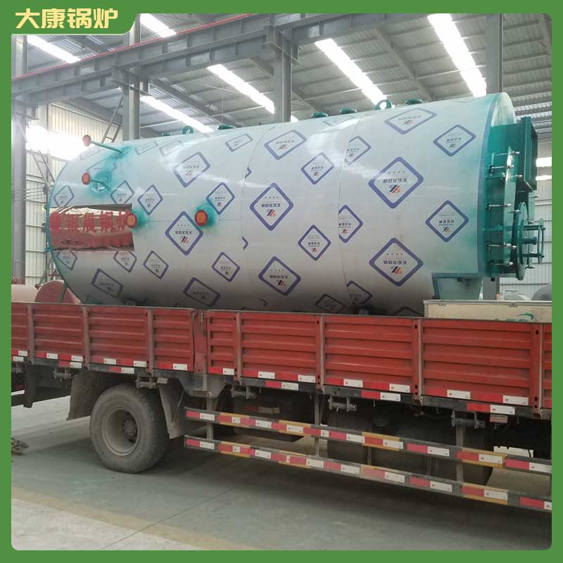 冷凝燃气开云篮球_开云篮球(中国集团)股份有限公司