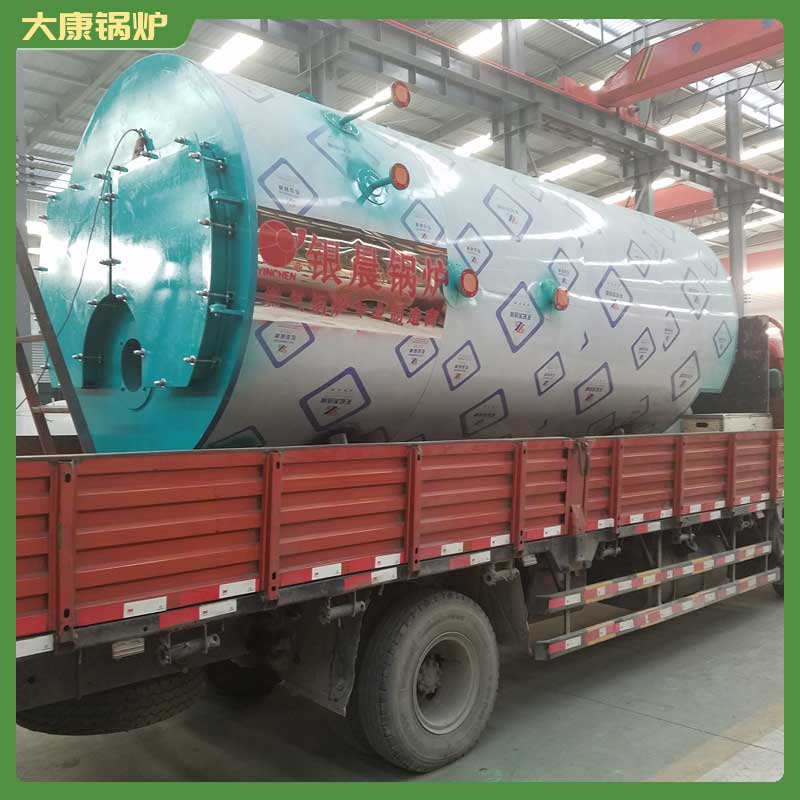 生物质燃料开云篮球_开云篮球(中国集团)股份有限公司型号