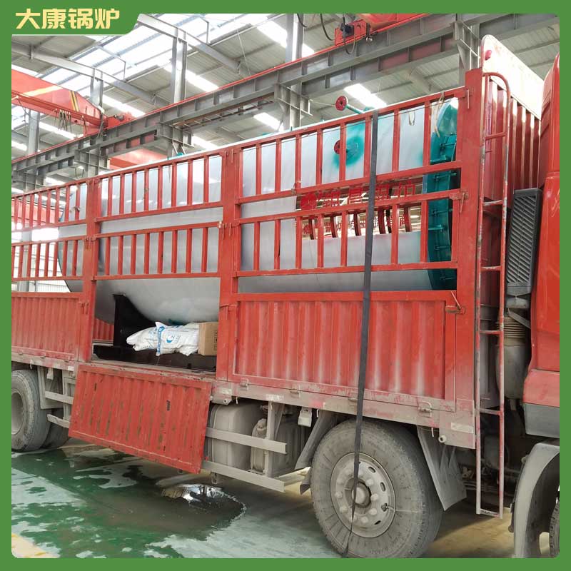 生物燃料蒸汽开云篮球_开云篮球(中国集团)股份有限公司