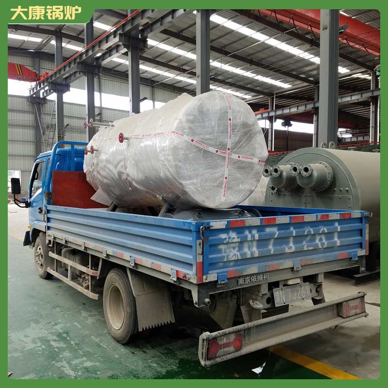 生物质颗粒1吨蒸汽开云篮球_开云篮球(中国集团)股份有限公司