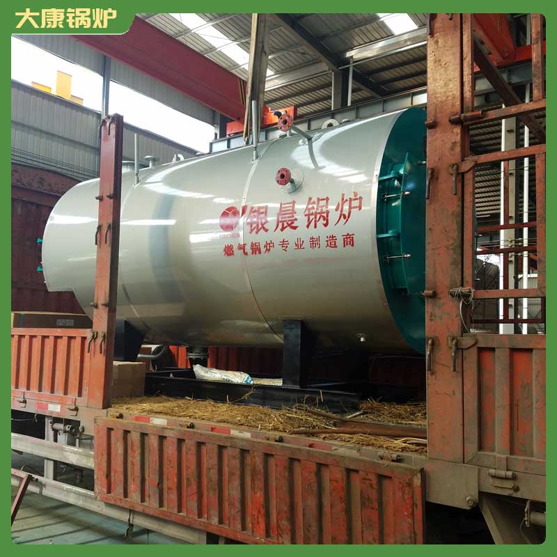 导热油开云篮球_开云篮球(中国集团)股份有限公司一般多钱