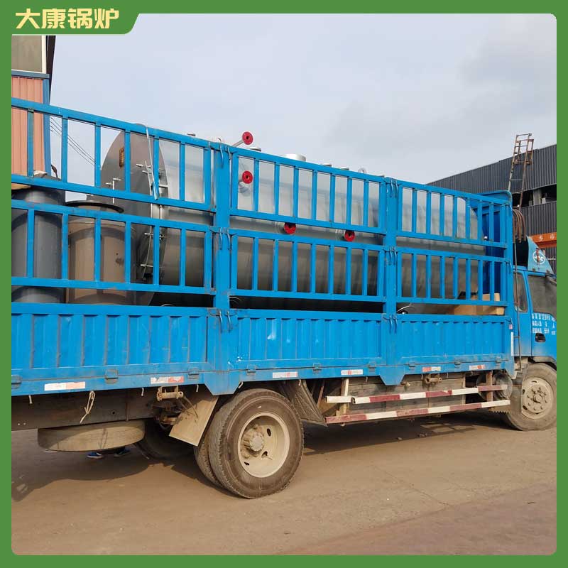 导热油开云篮球_开云篮球(中国集团)股份有限公司电热