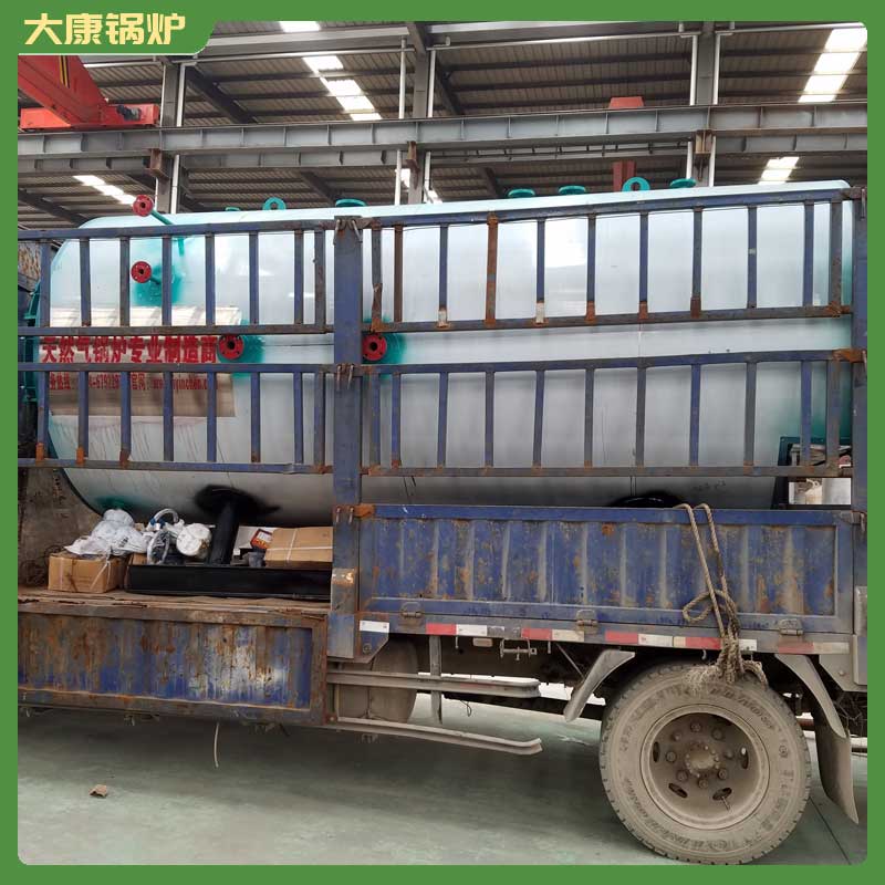 导热油炉电开云篮球_开云篮球(中国集团)股份有限公司河南银晨开云篮球_开云篮球(中国集团)股份有限公司那种开云篮球_开云篮球(中国集团)股份有限公司好