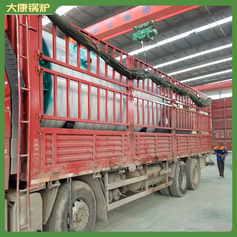 直燃式生物质开云篮球_开云篮球(中国集团)股份有限公司