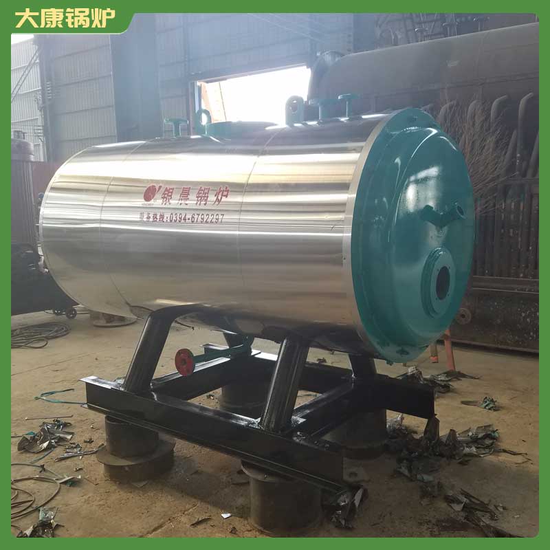 十吨生物质开云篮球_开云篮球(中国集团)股份有限公司哪家好