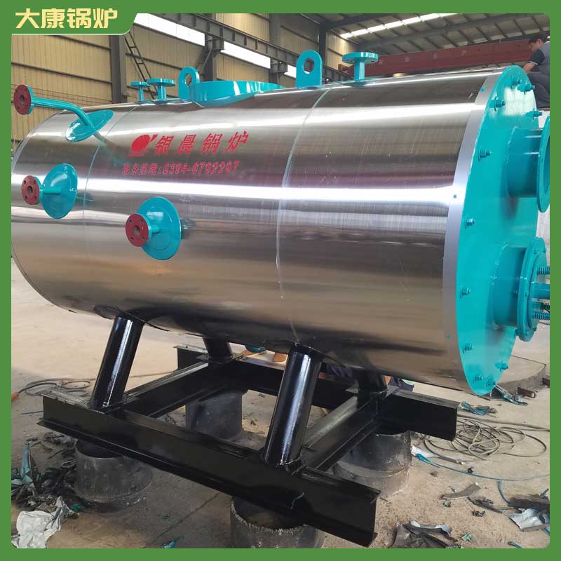 生物质开云篮球_开云篮球(中国集团)股份有限公司的公司