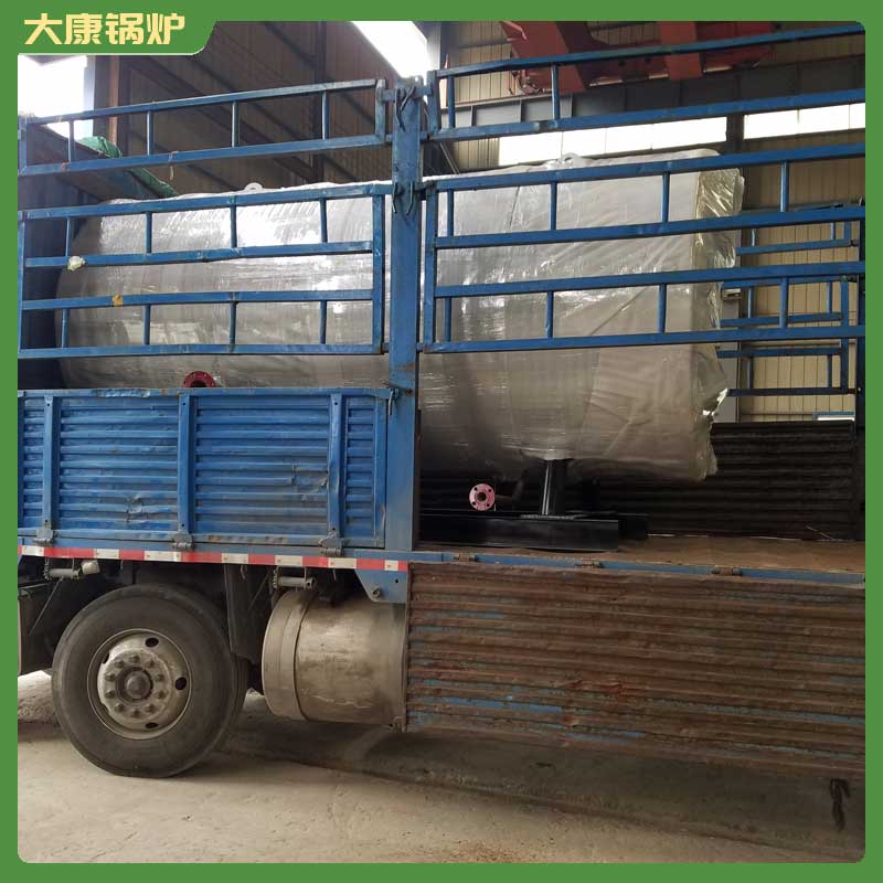 导热油炉余热开云篮球_开云篮球(中国集团)股份有限公司