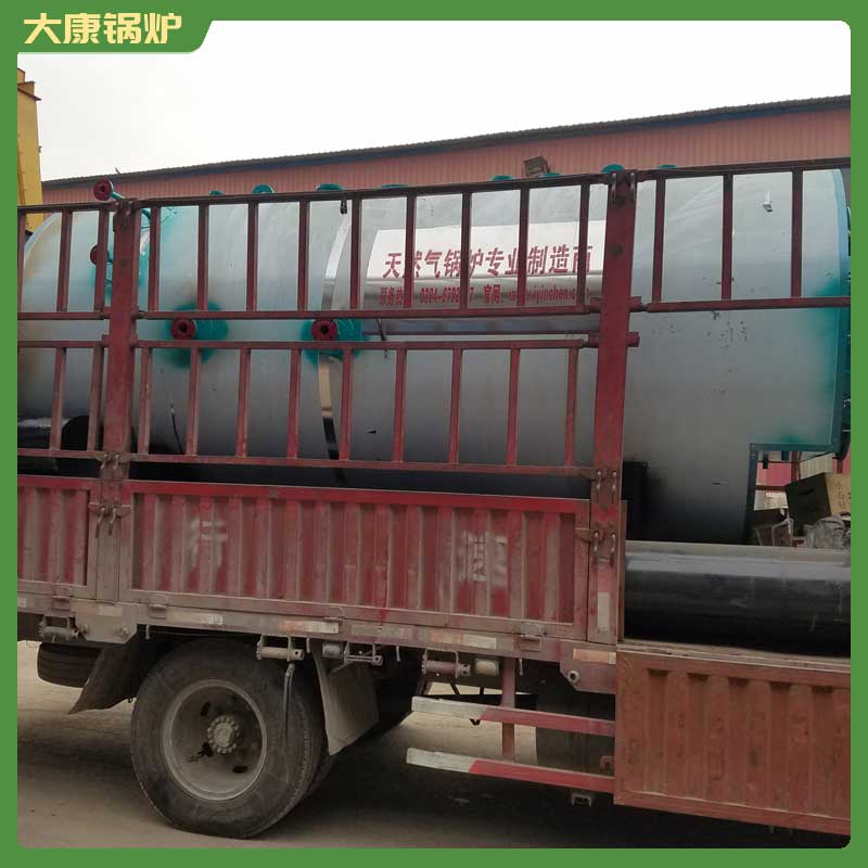 二吨中压开云篮球_开云篮球(中国集团)股份有限公司