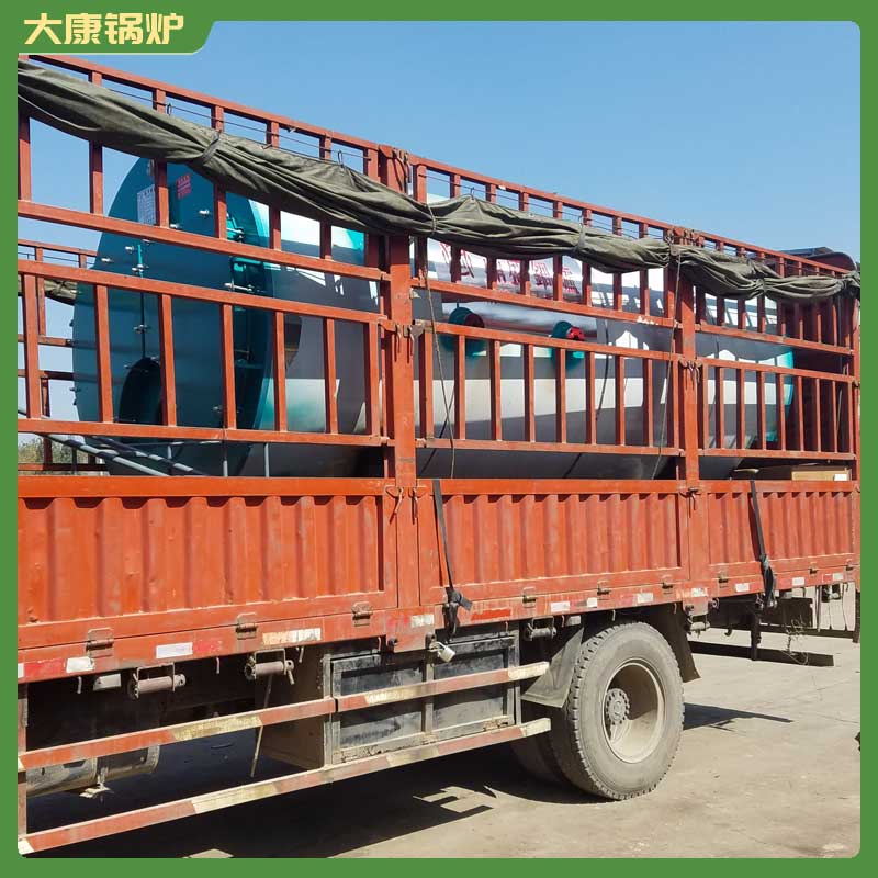 1吨生物质开云篮球_开云篮球(中国集团)股份有限公司的价格