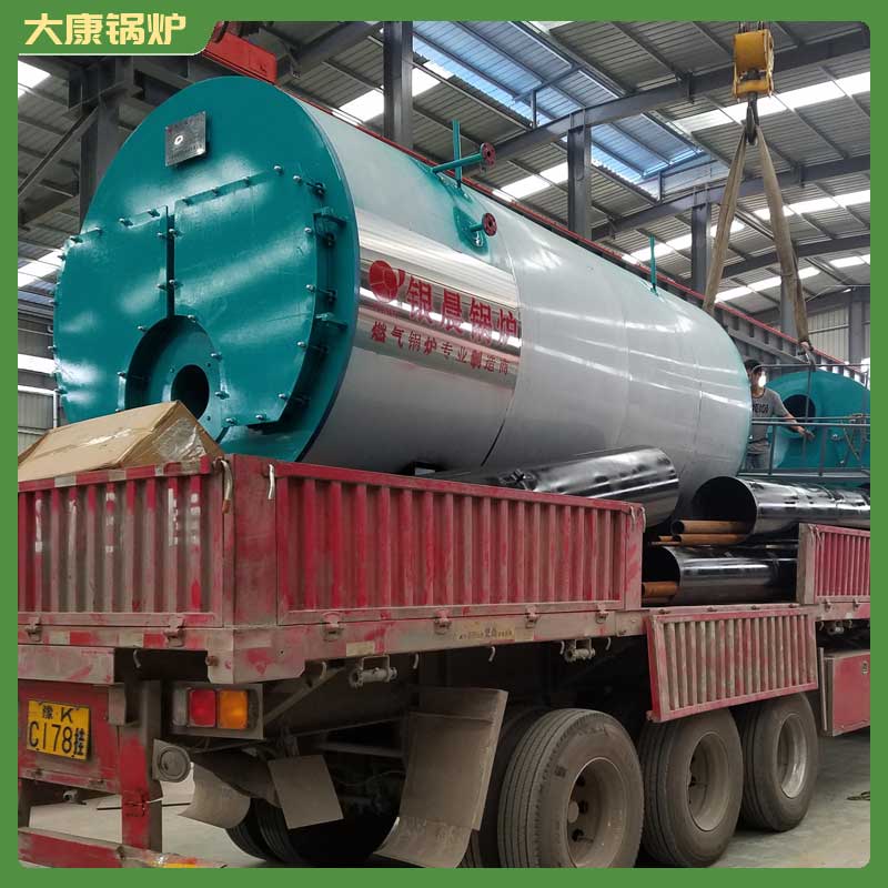 导热油开云篮球_开云篮球(中国集团)股份有限公司品牌