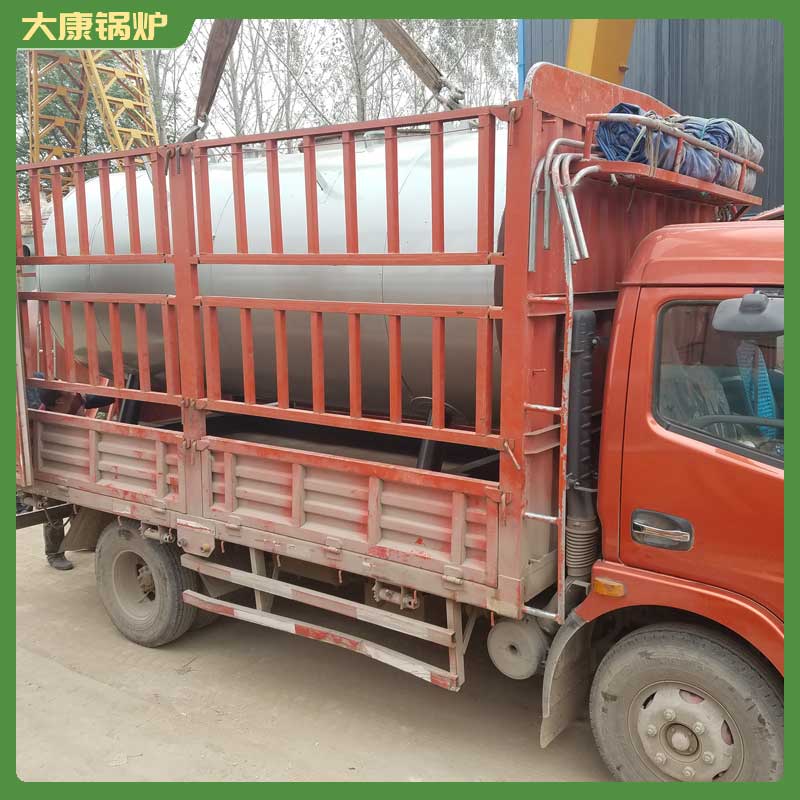 生物质开云篮球_开云篮球(中国集团)股份有限公司报价