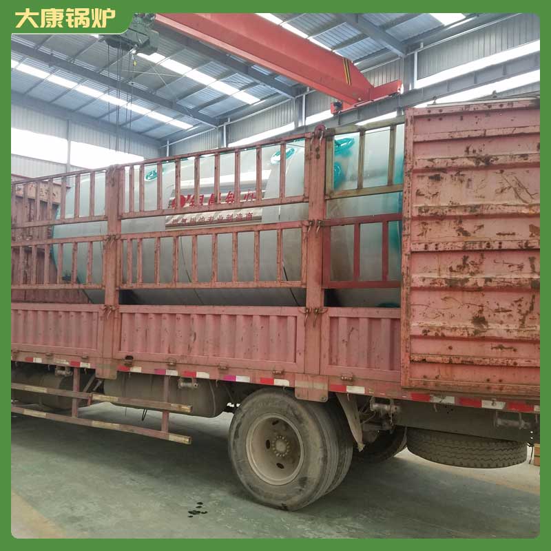 导热油开云篮球_开云篮球(中国集团)股份有限公司多少钱