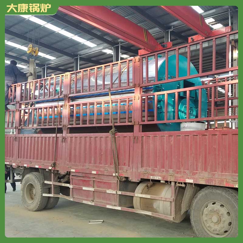 十二吨小型开云篮球_开云篮球(中国集团)股份有限公司