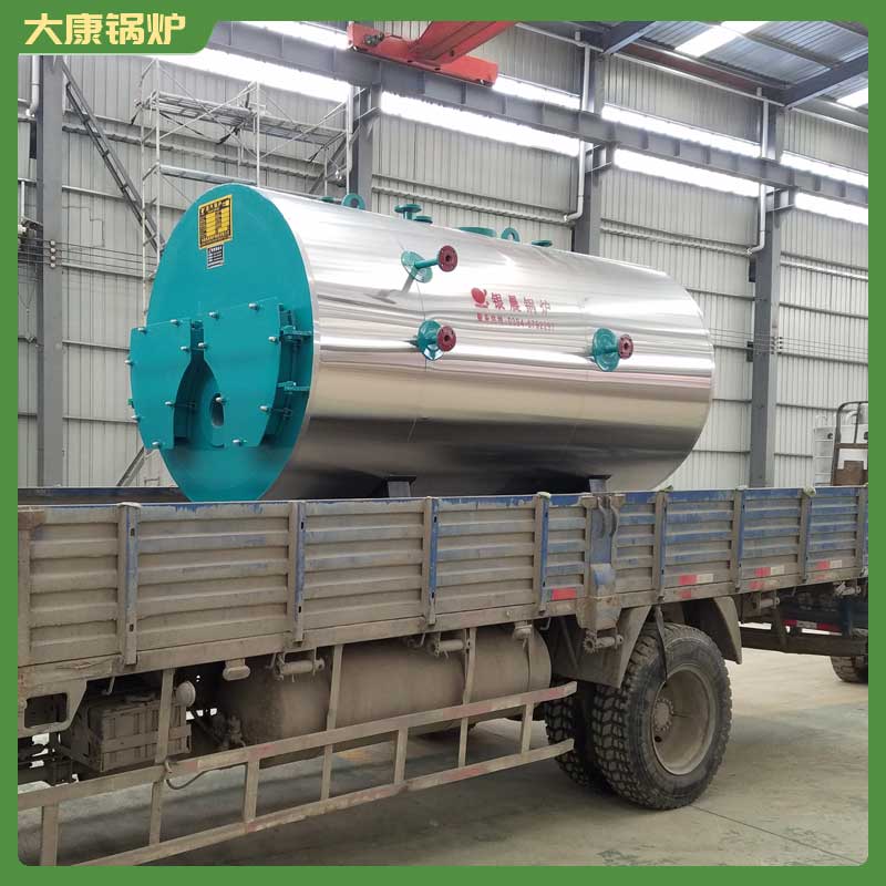 生物质蒸汽开云篮球_开云篮球(中国集团)股份有限公司价格及图片