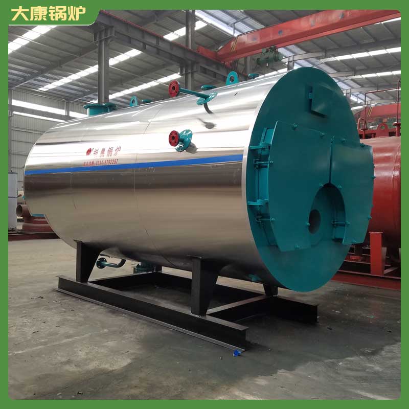 导热油电开云篮球_开云篮球(中国集团)股份有限公司