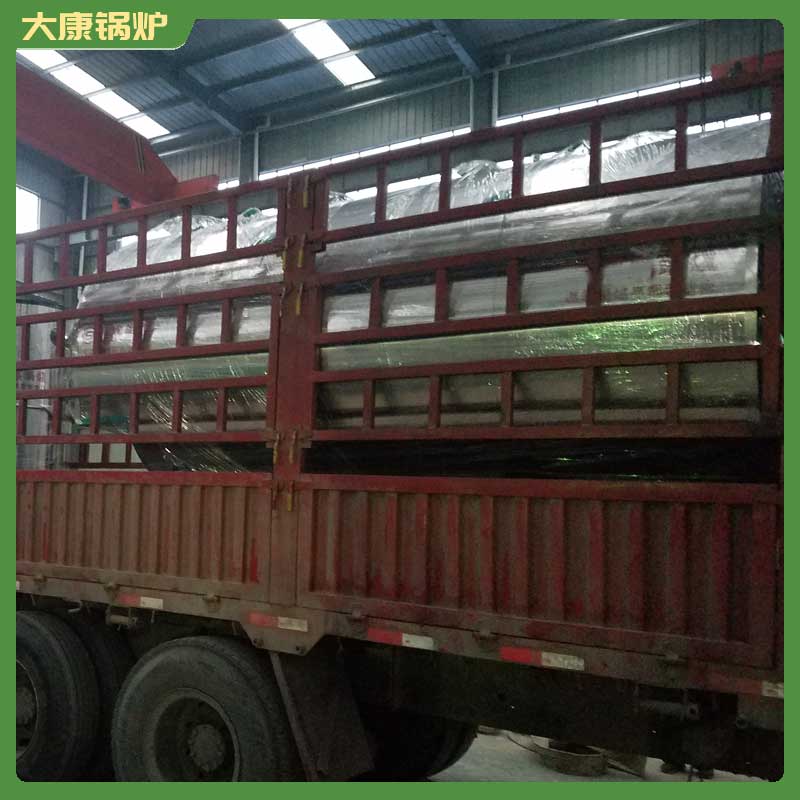 3t开水开云篮球_开云篮球(中国集团)股份有限公司