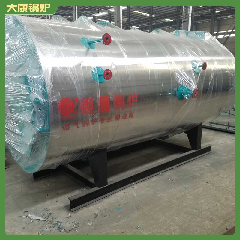 导热油开云篮球_开云篮球(中国集团)股份有限公司多少钱一台