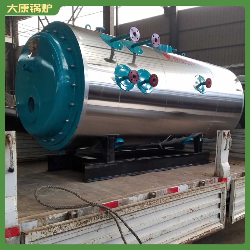 生物质高压高温开云篮球_开云篮球(中国集团)股份有限公司河南大康开云篮球_开云篮球(中国集团)股份有限公司有限公司全自动开云篮球_开云篮球(中国集团)股份有限公司开云篮球_开云篮球(中国集团)股份有限公司