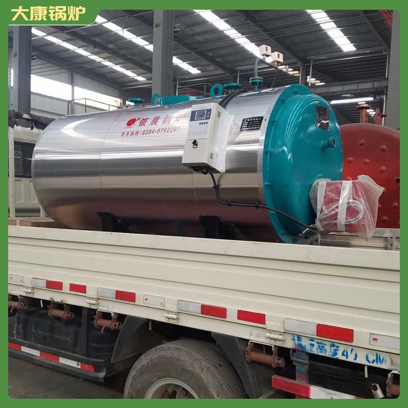 300万大卡生物质开云篮球_开云篮球(中国集团)股份有限公司