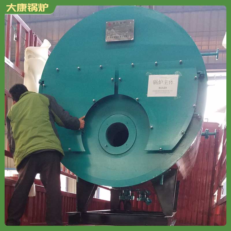 生物质开云篮球_开云篮球(中国集团)股份有限公司蒸汽