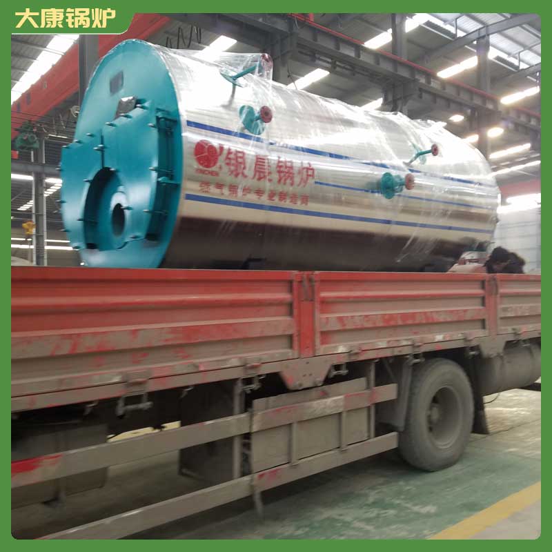 导热油开云篮球_开云篮球(中国集团)股份有限公司选型