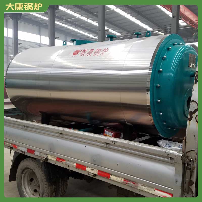 4吨的生物质开云篮球_开云篮球(中国集团)股份有限公司